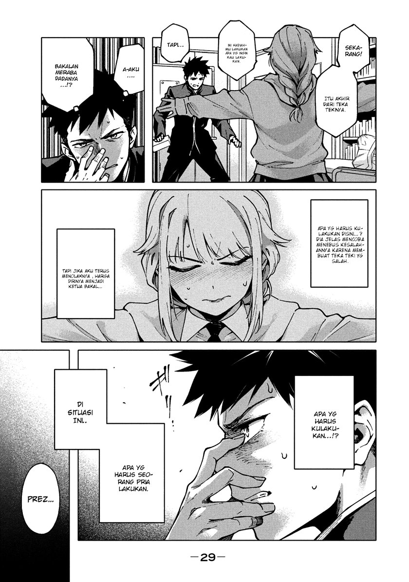 More Puzzling Than A Riddle chapter 1.2 halaman 21