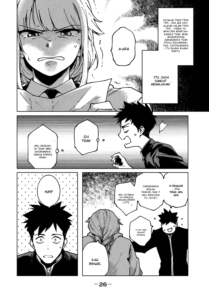More Puzzling Than A Riddle chapter 1.2 halaman 18