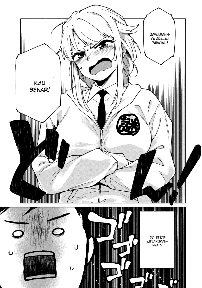 More Puzzling Than A Riddle chapter 1.2 halaman 19