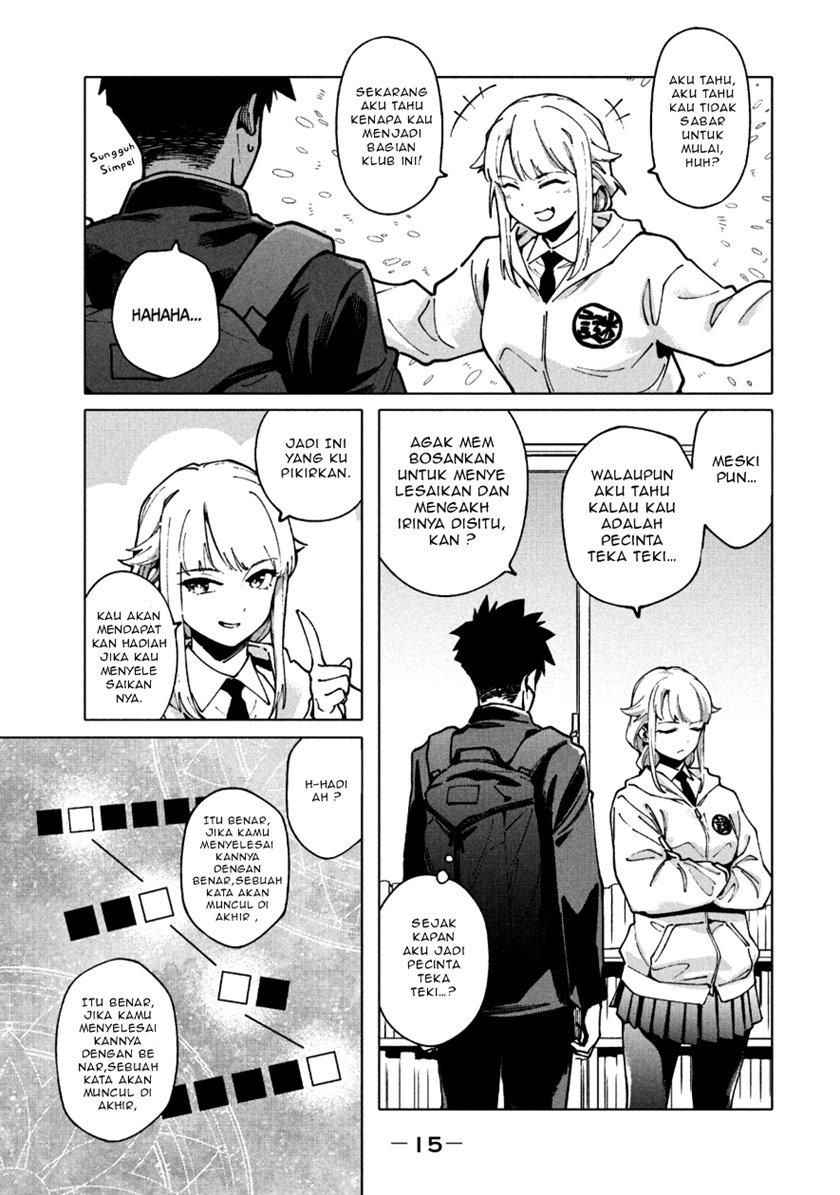 More Puzzling Than A Riddle chapter 1.2 halaman 7