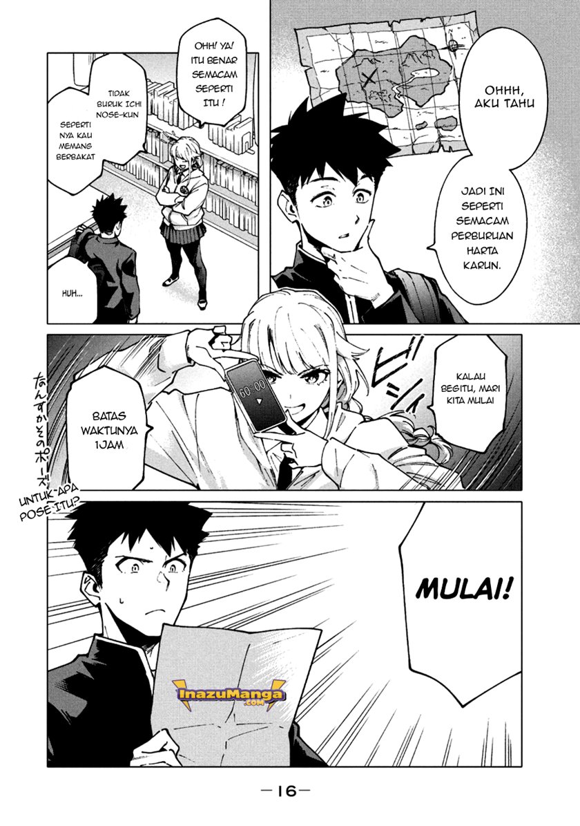 More Puzzling Than A Riddle chapter 1.2 halaman 8