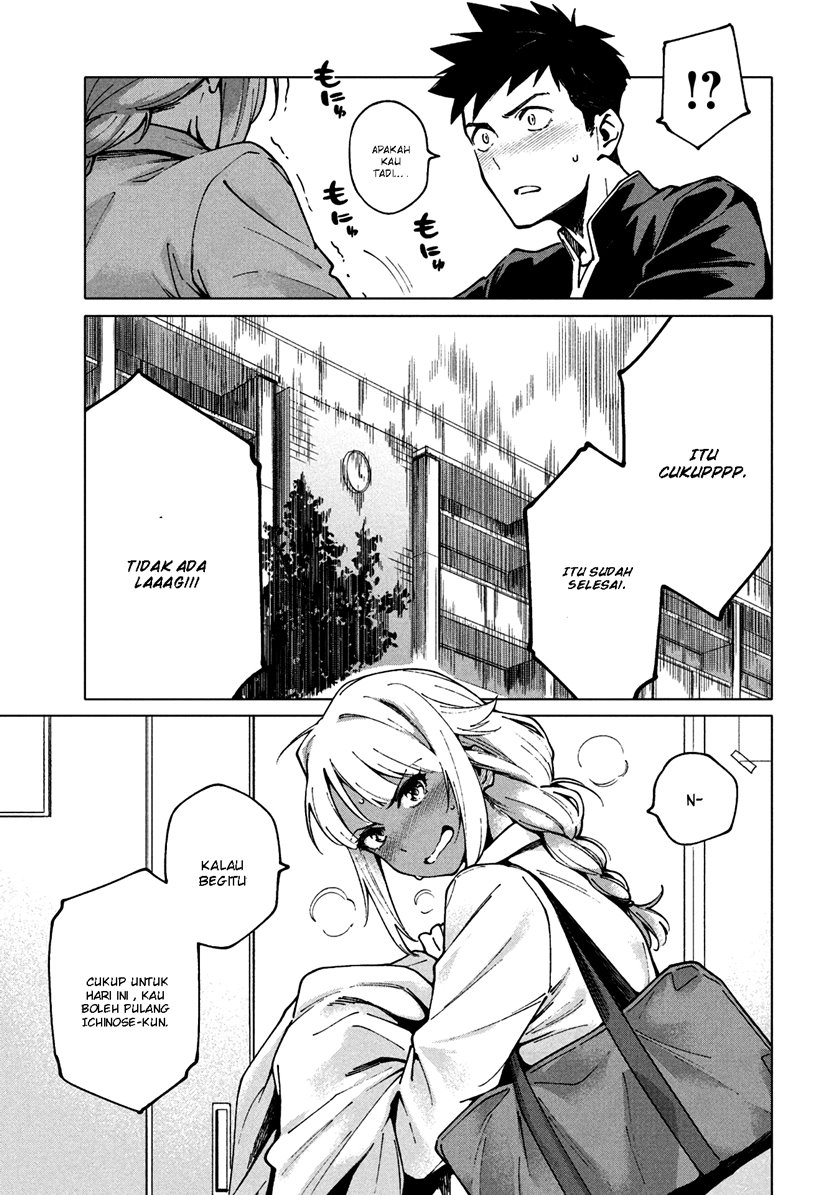 More Puzzling Than A Riddle chapter 1.2 halaman 25