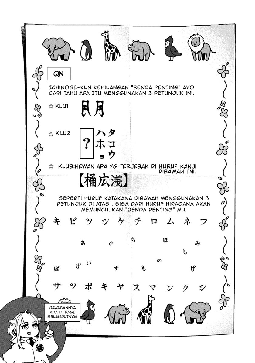 More Puzzling Than A Riddle chapter 1.2 halaman 9
