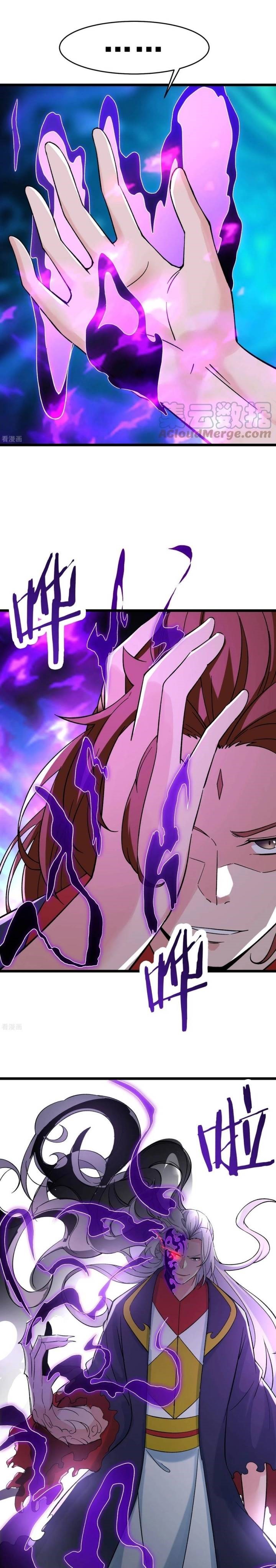 Apprentices Are All Female Devil chapter 72 halaman 16