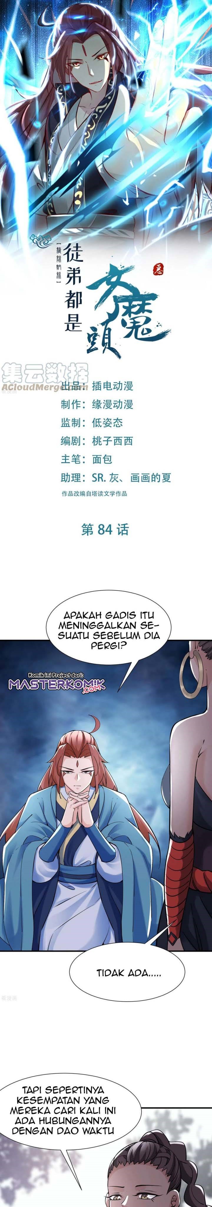 Apprentices Are All Female Devil Chapter 84 page 1