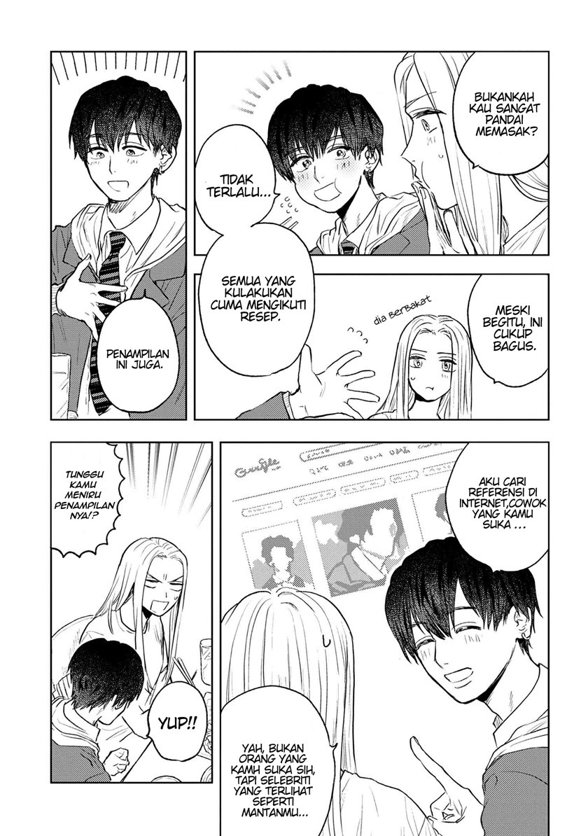 Miki-san, Daisuki desu! Chapter 02 page 5