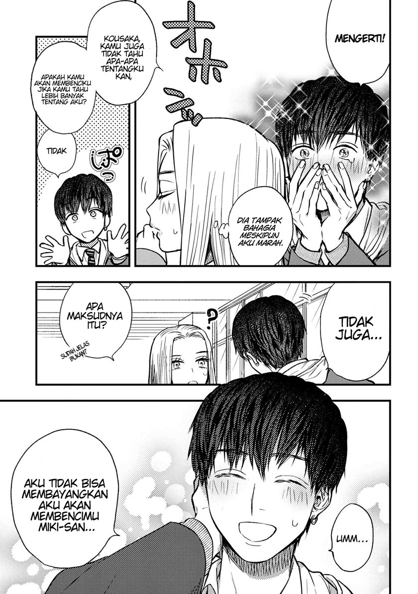 Miki-san, Daisuki desu! Chapter 02 page 17