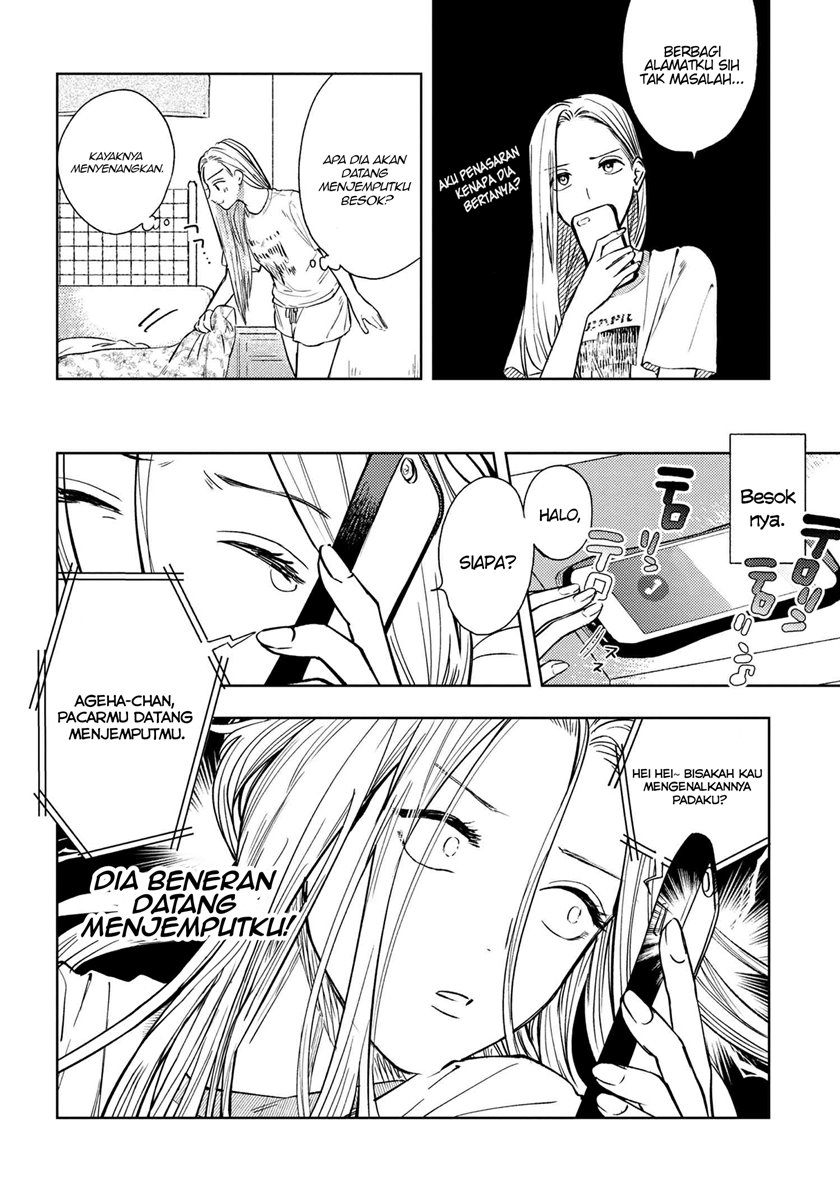 Miki-san, Daisuki desu! Chapter 02 page 2