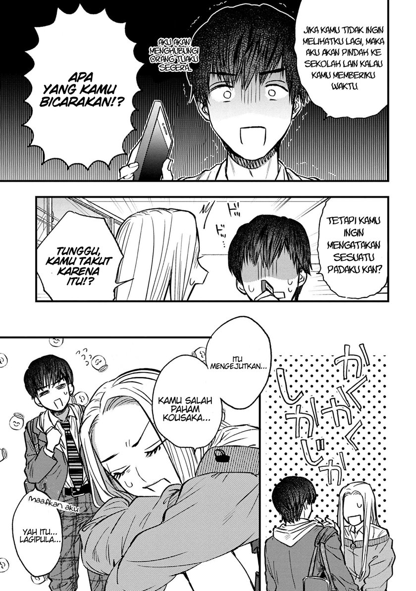 Miki-san, Daisuki desu! Chapter 02 page 15