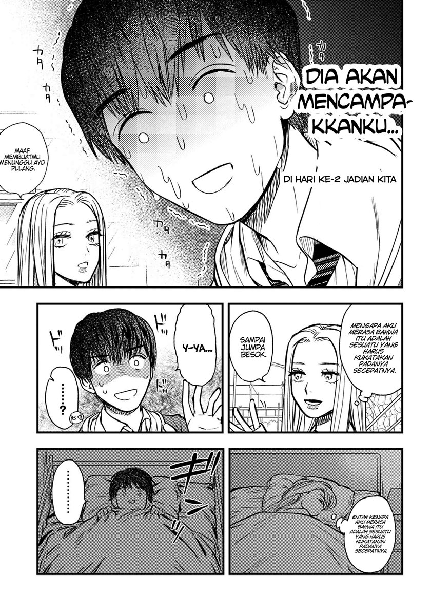 Miki-san, Daisuki desu! Chapter 02 page 13