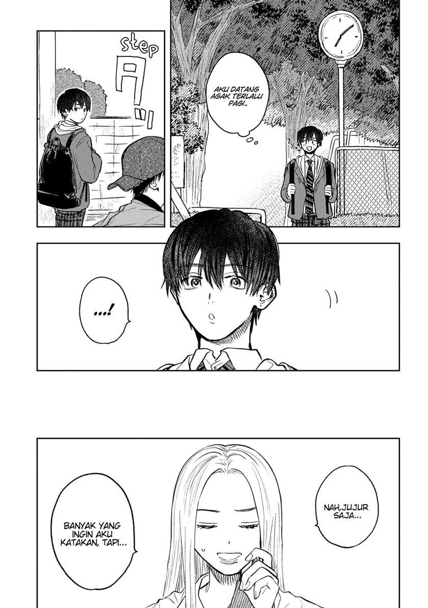 Miki-san, Daisuki desu! Chapter 03 page 3