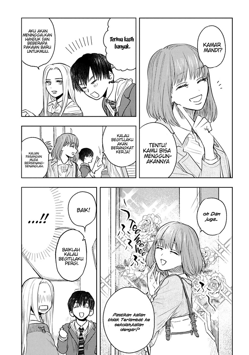 Miki-san, Daisuki desu! Chapter 03 page 7