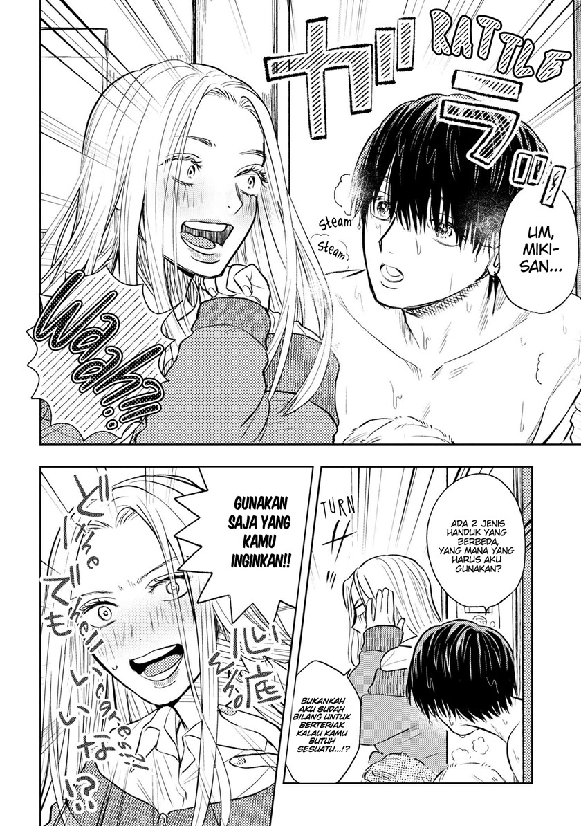 Miki-san, Daisuki desu! Chapter 03 page 10