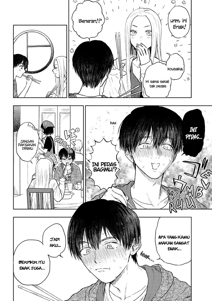 Miki-san, Daisuki desu! chapter 7 halaman 7
