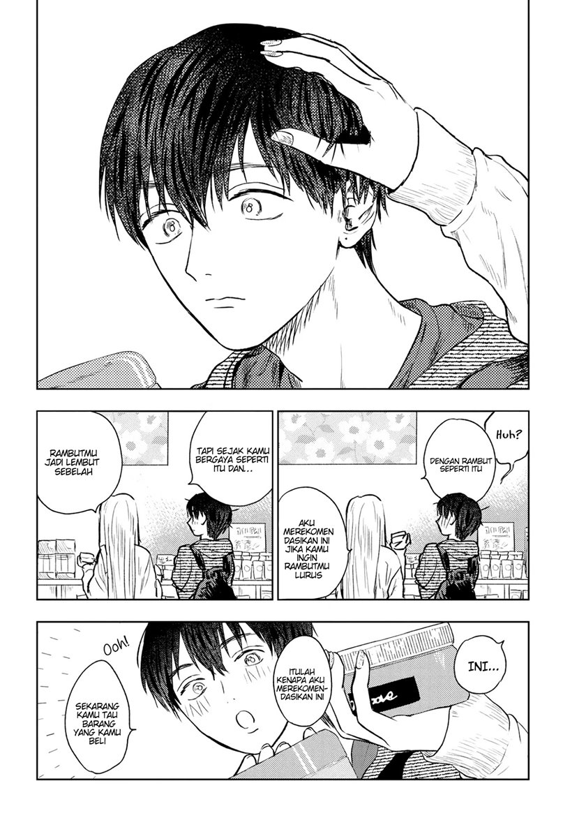 Miki-san, Daisuki desu! chapter 7 halaman 13