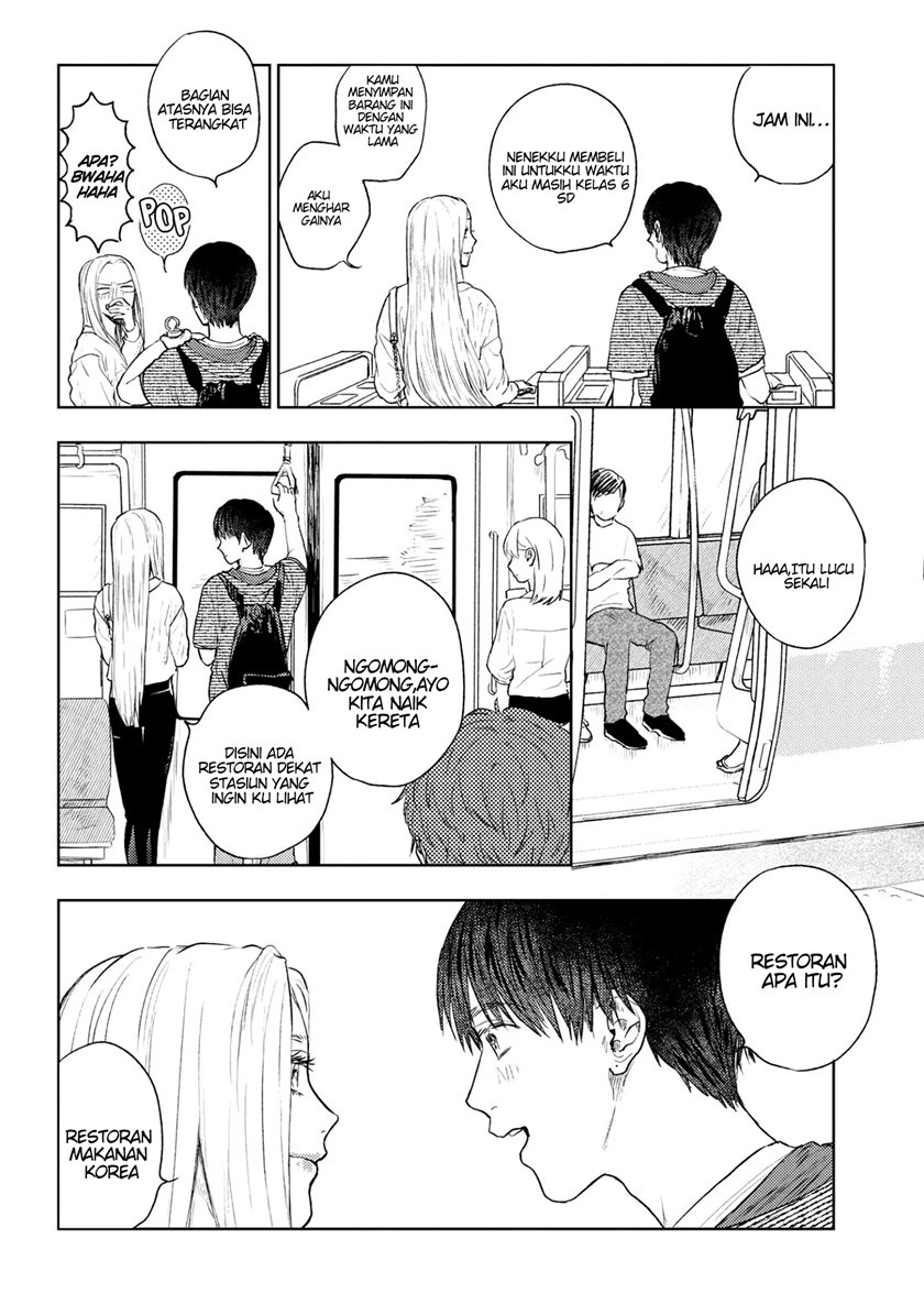 Miki-san, Daisuki desu! chapter 7 halaman 5