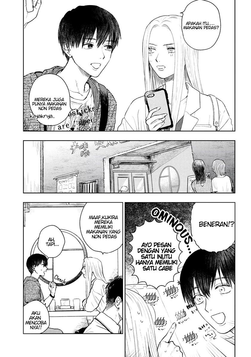 Miki-san, Daisuki desu! chapter 7 halaman 6
