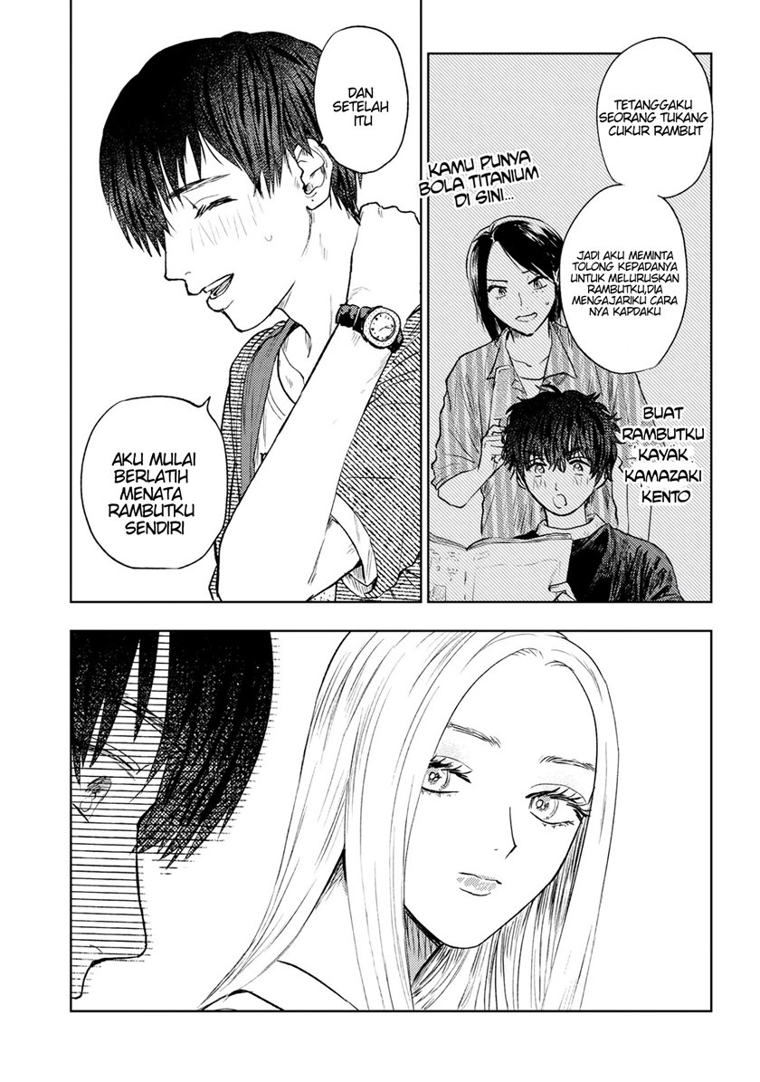 Miki-san, Daisuki desu! chapter 7 halaman 12