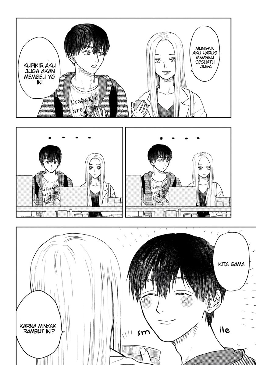 Miki-san, Daisuki desu! chapter 7 halaman 15