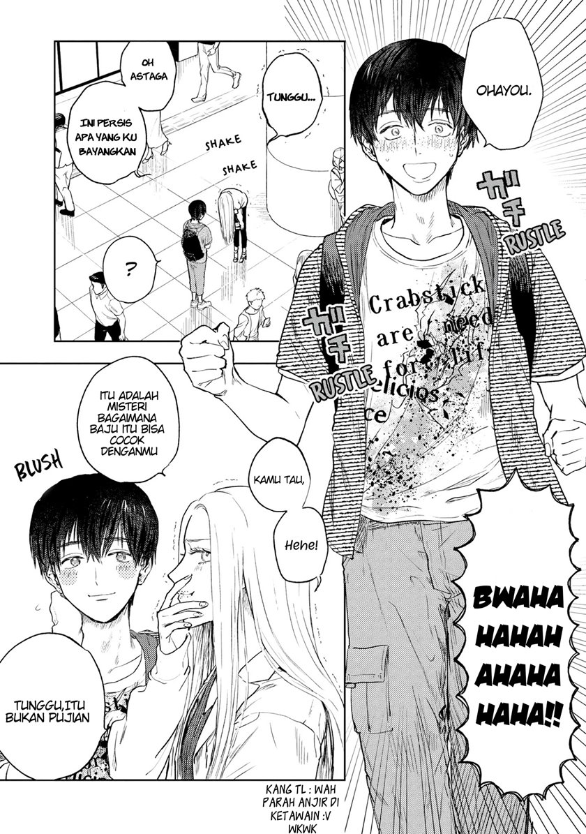 Miki-san, Daisuki desu! chapter 7 halaman 4
