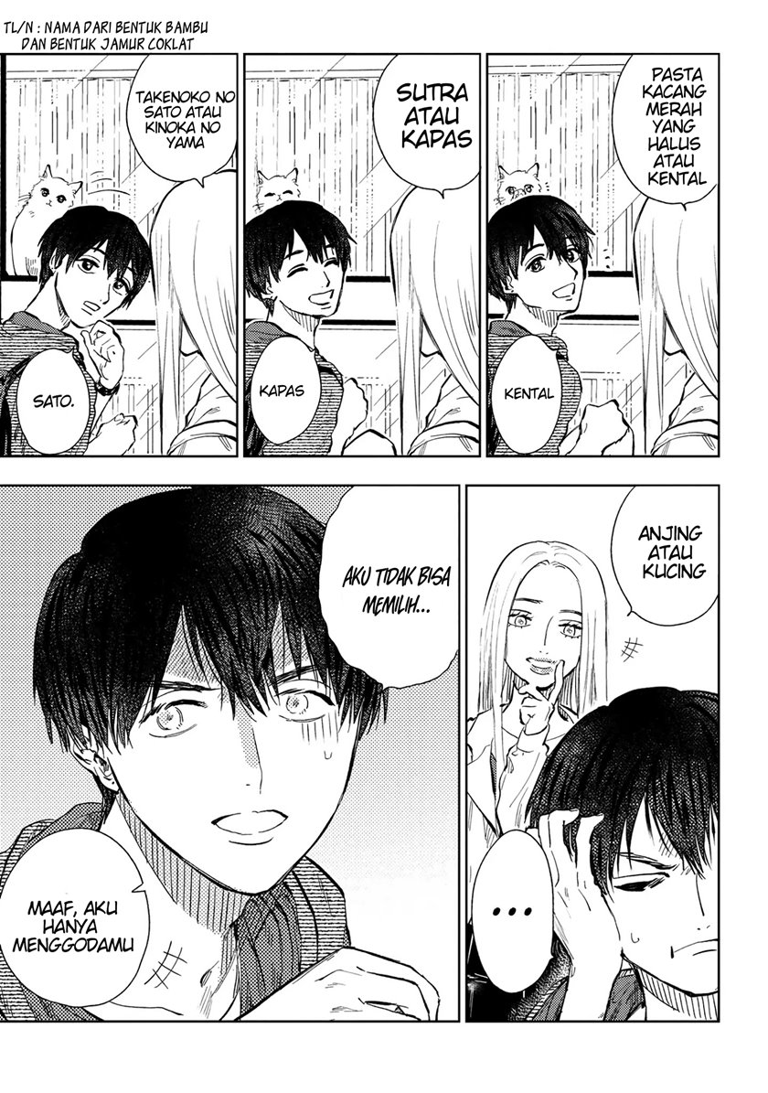 Miki-san, Daisuki desu! chapter 8 halaman 4