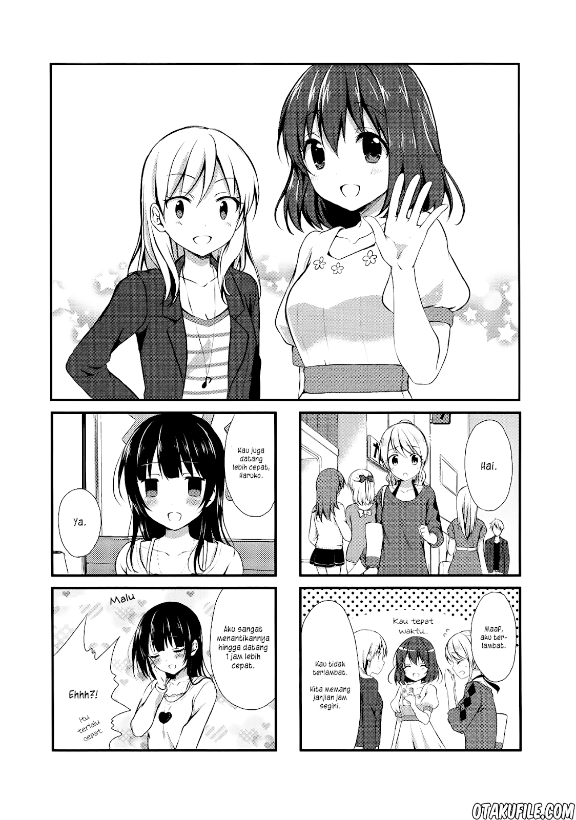 Swap Swap Chapter 06 page 0