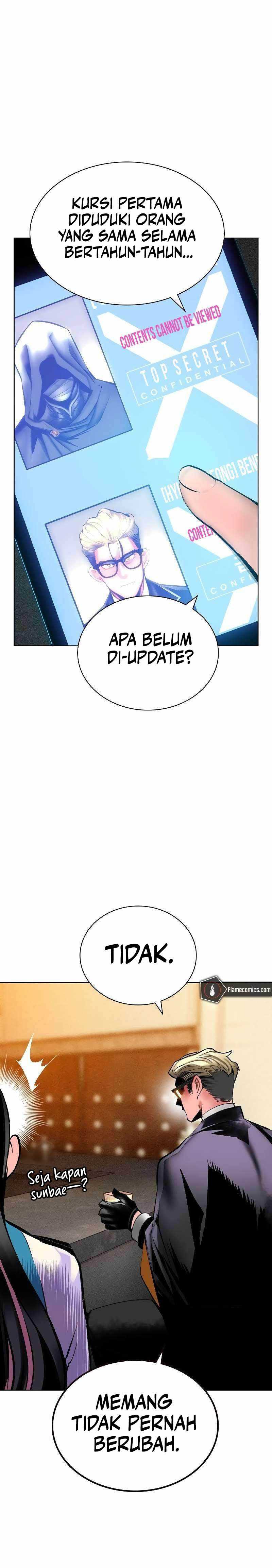 Jungle Juice Chapter 137