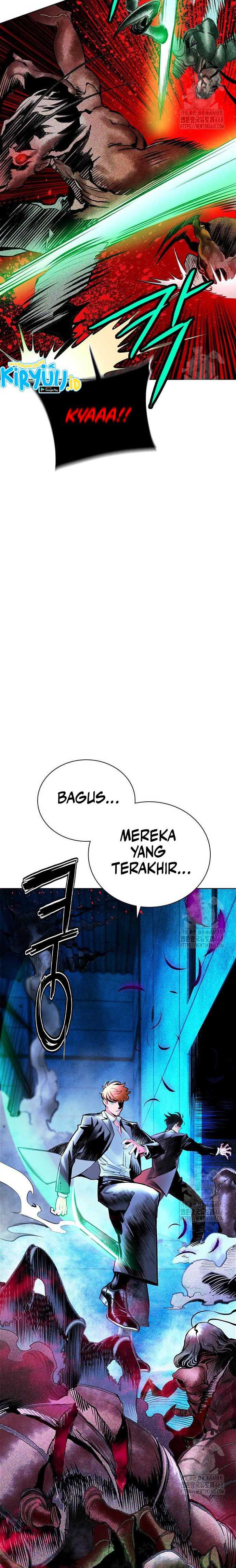 Jungle Juice Chapter 153