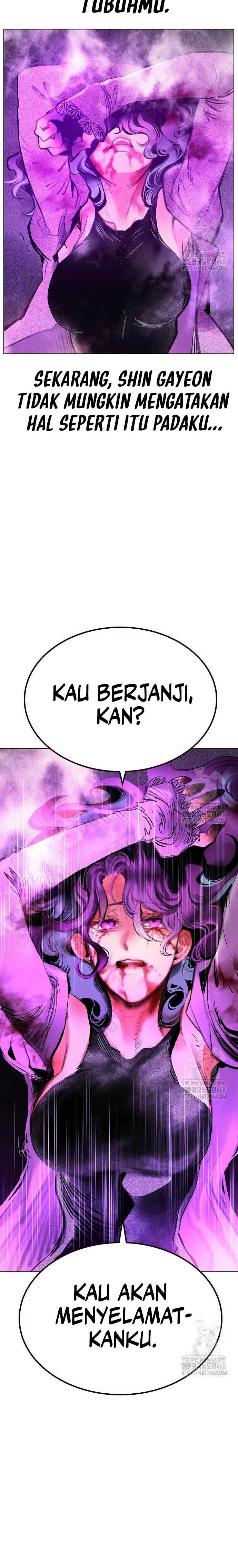 Jungle Juice Chapter 153