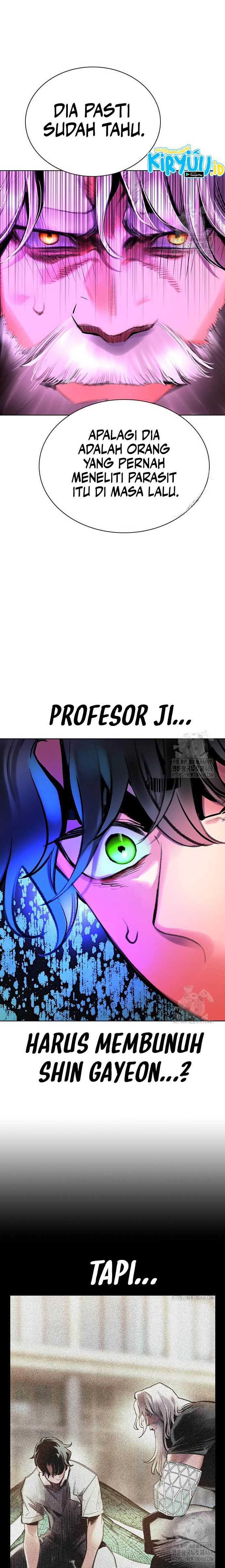 Jungle Juice Chapter 153