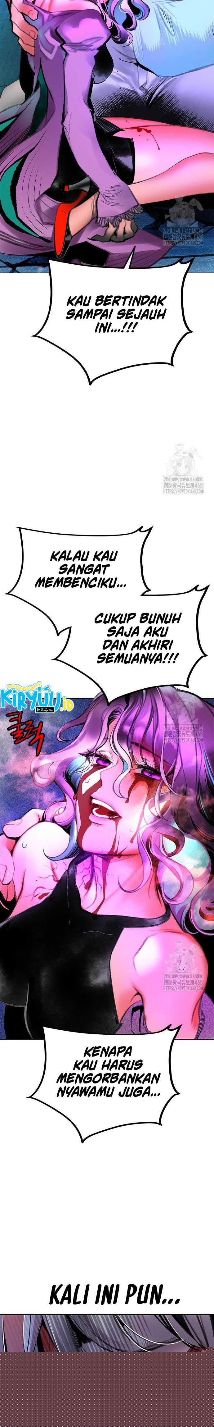 Jungle Juice Chapter 153