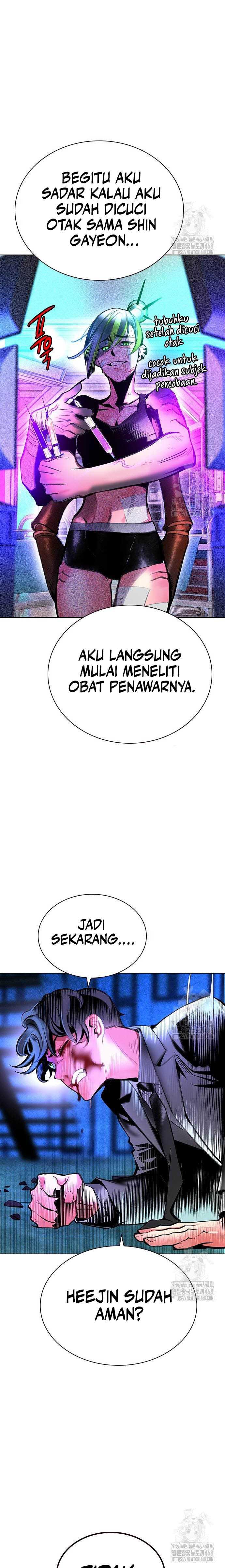 Jungle Juice Chapter 153