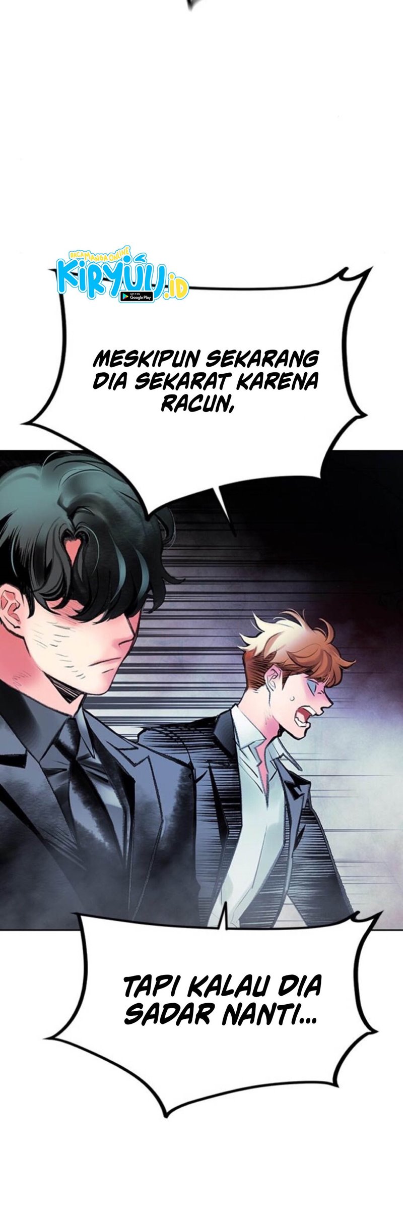 Jungle Juice Chapter 154
