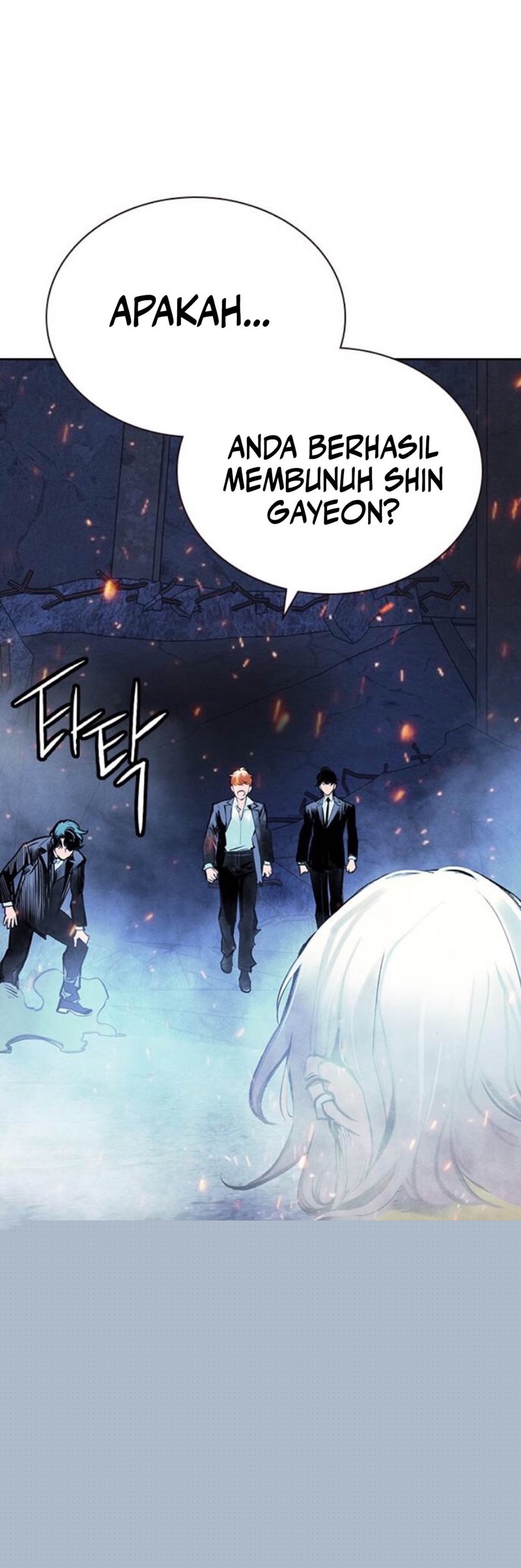 Jungle Juice Chapter 154