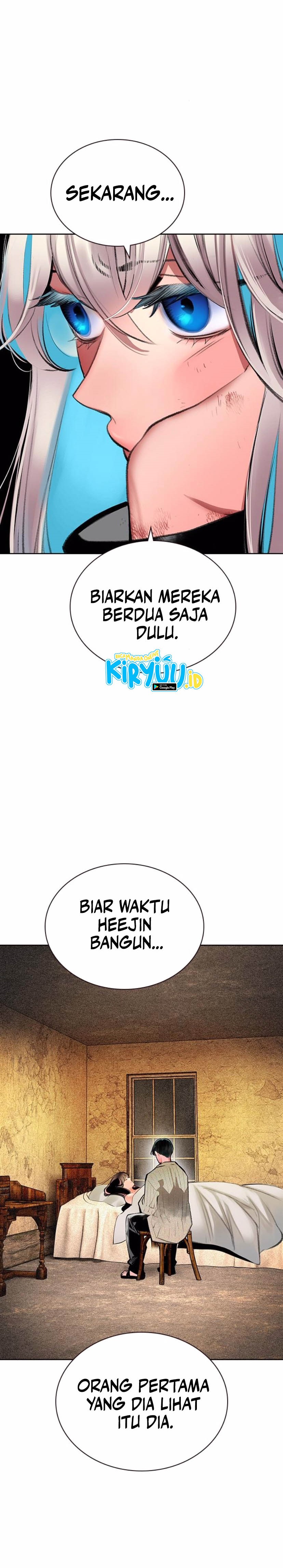 Jungle Juice Chapter 155
