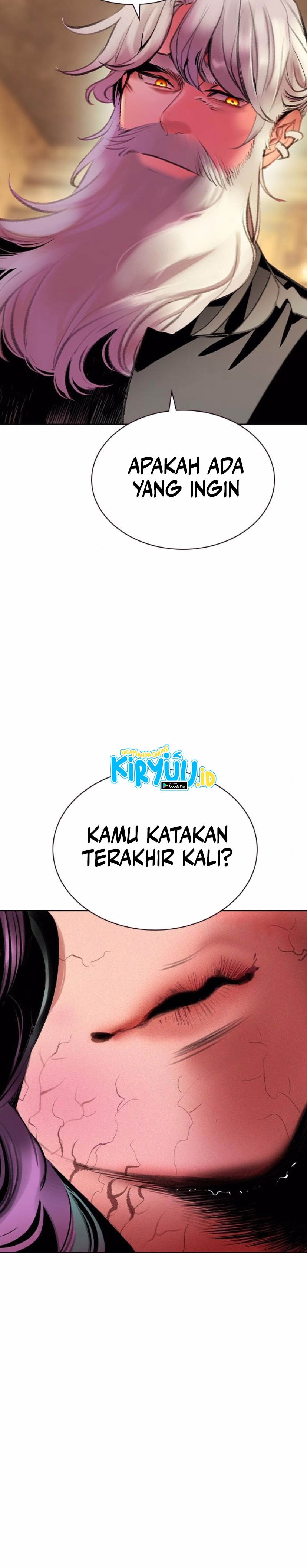 Jungle Juice Chapter 155
