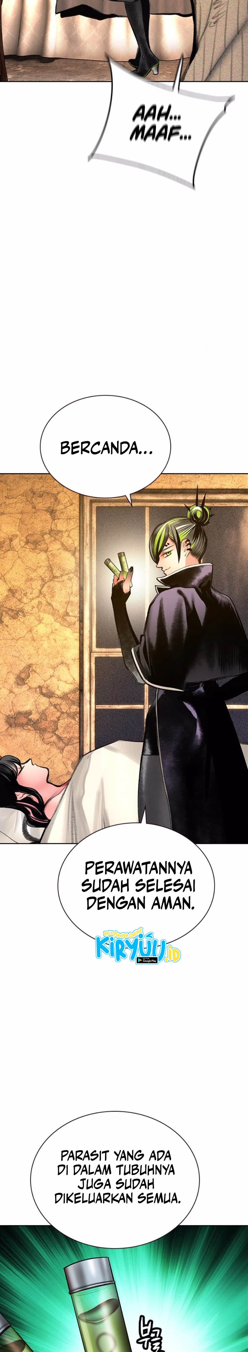 Jungle Juice Chapter 155