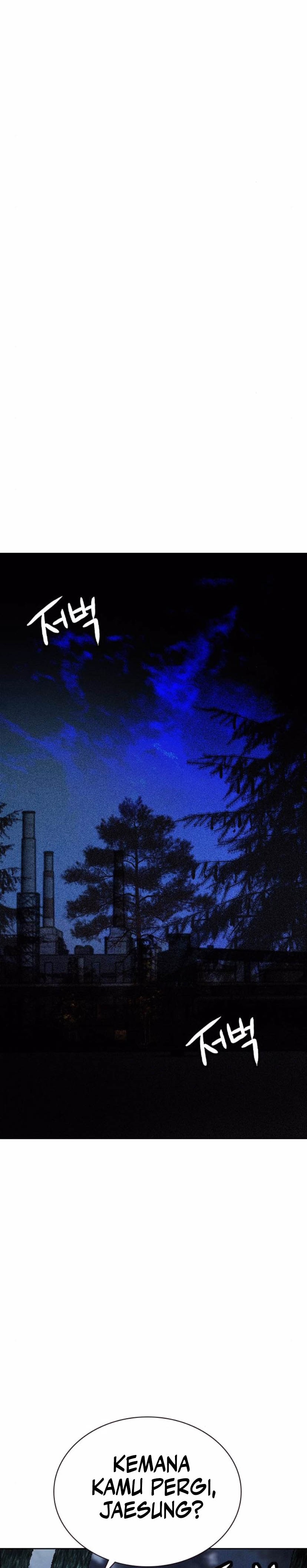 Jungle Juice Chapter 155