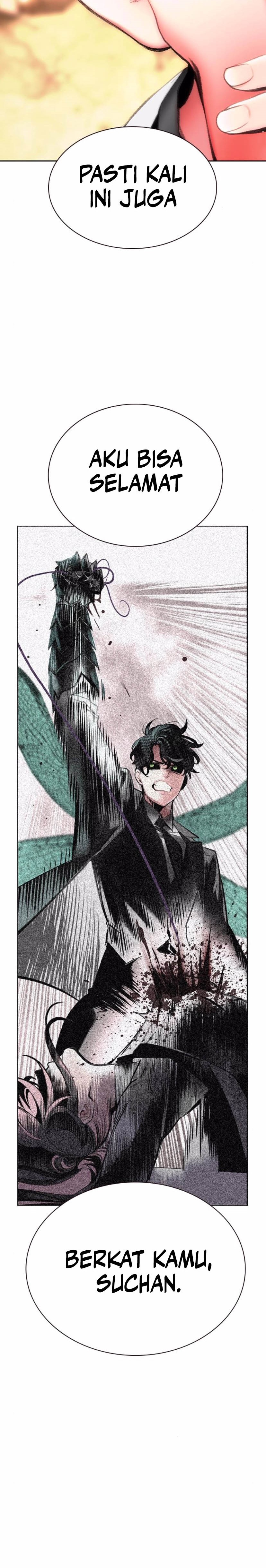 Jungle Juice Chapter 155