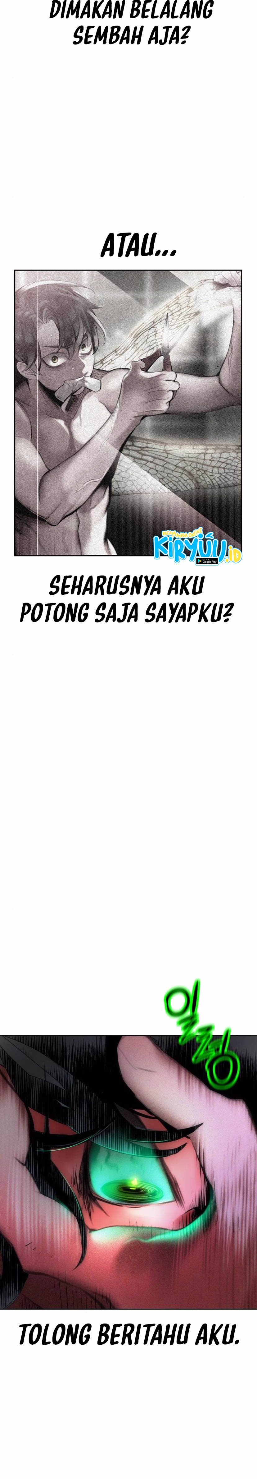 Jungle Juice Chapter 155