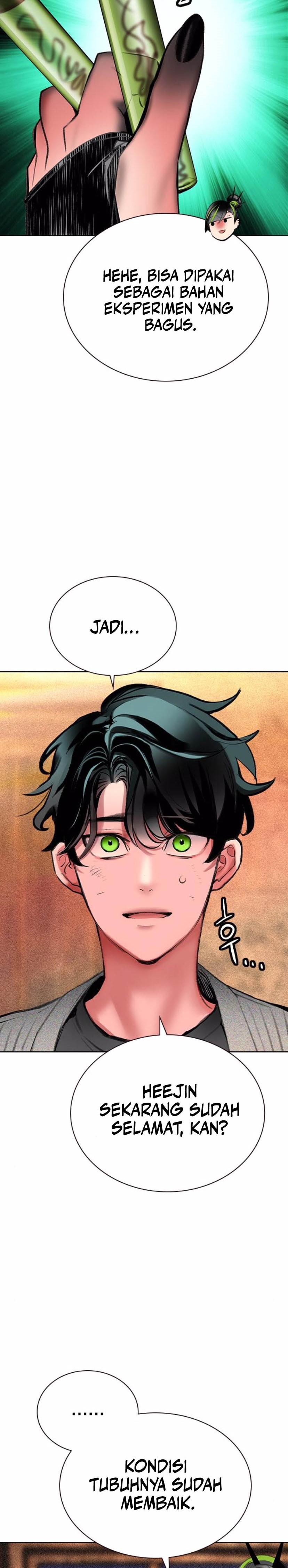 Jungle Juice Chapter 155