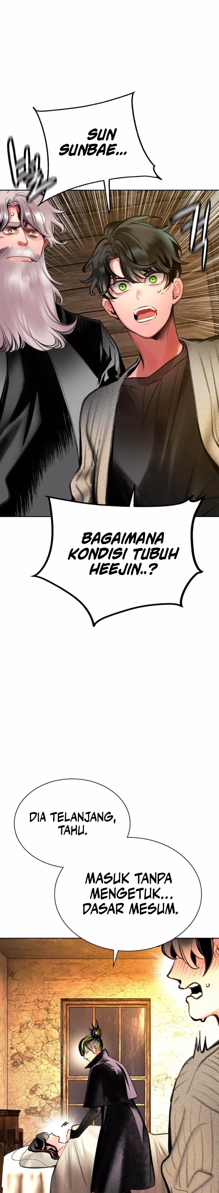 Jungle Juice Chapter 155