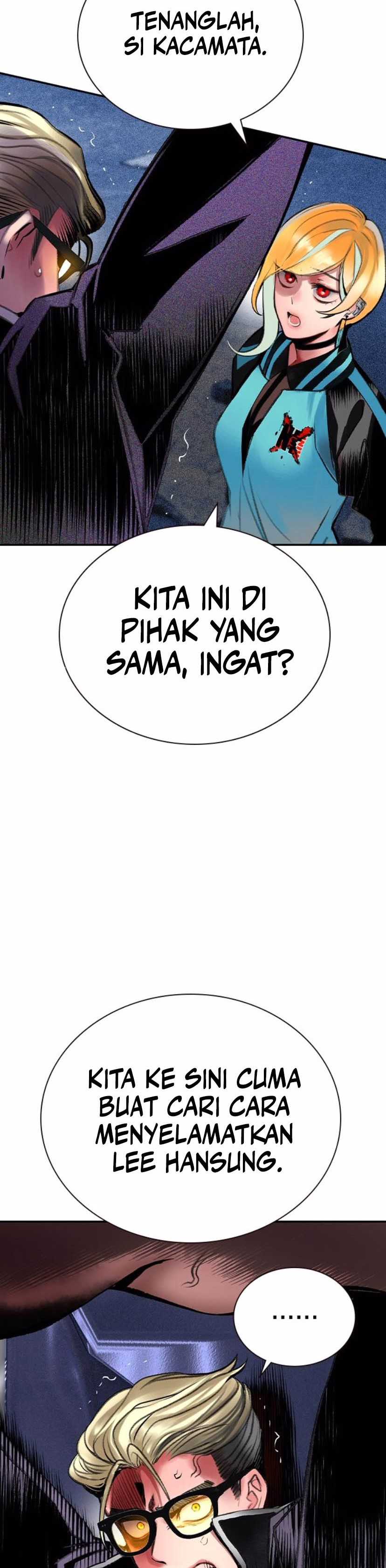 Jungle Juice Chapter 156