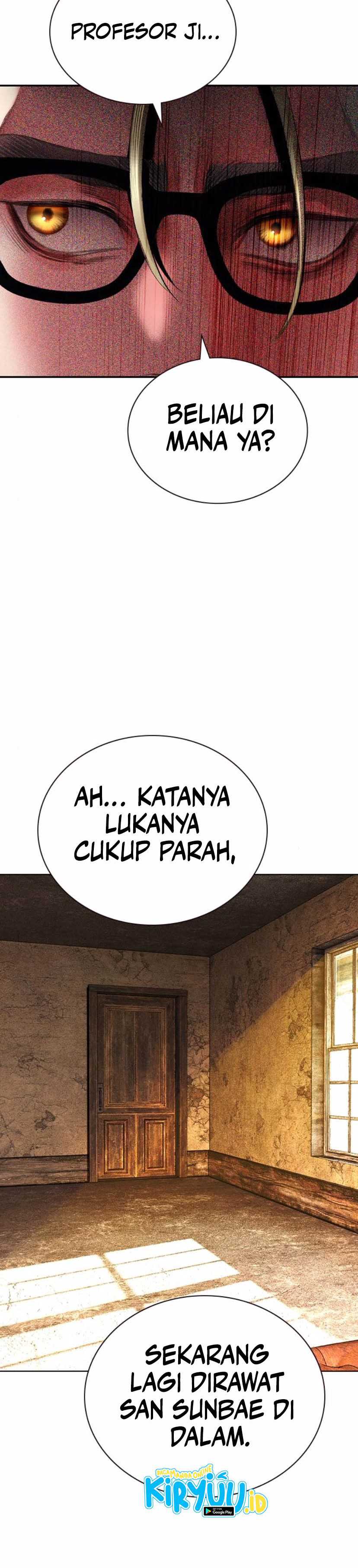 Jungle Juice Chapter 156
