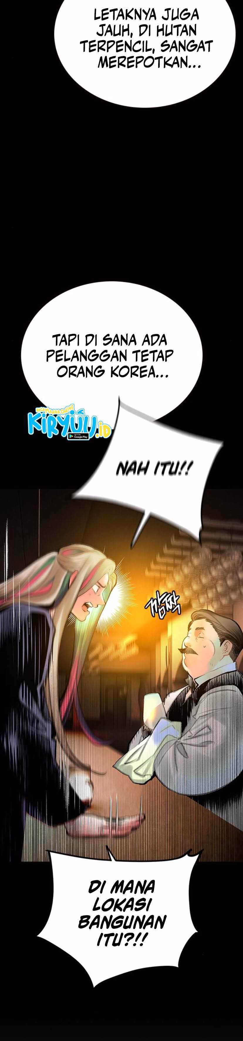 Jungle Juice Chapter 156