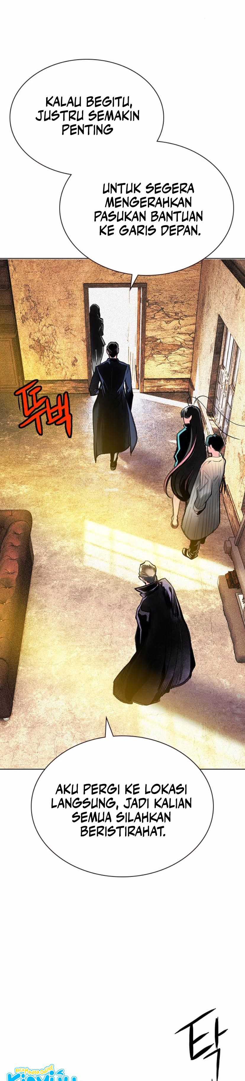 Jungle Juice Chapter 157