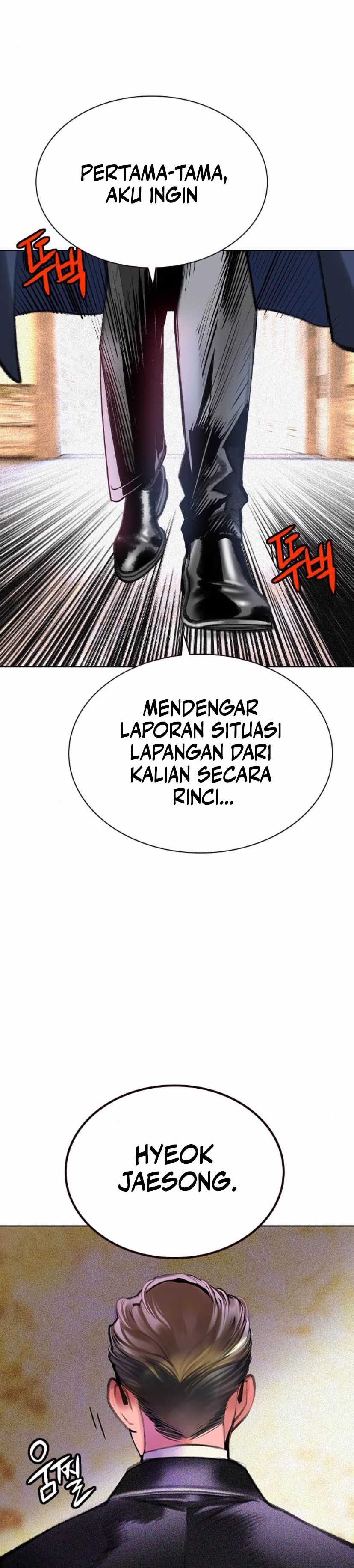 Jungle Juice Chapter 157
