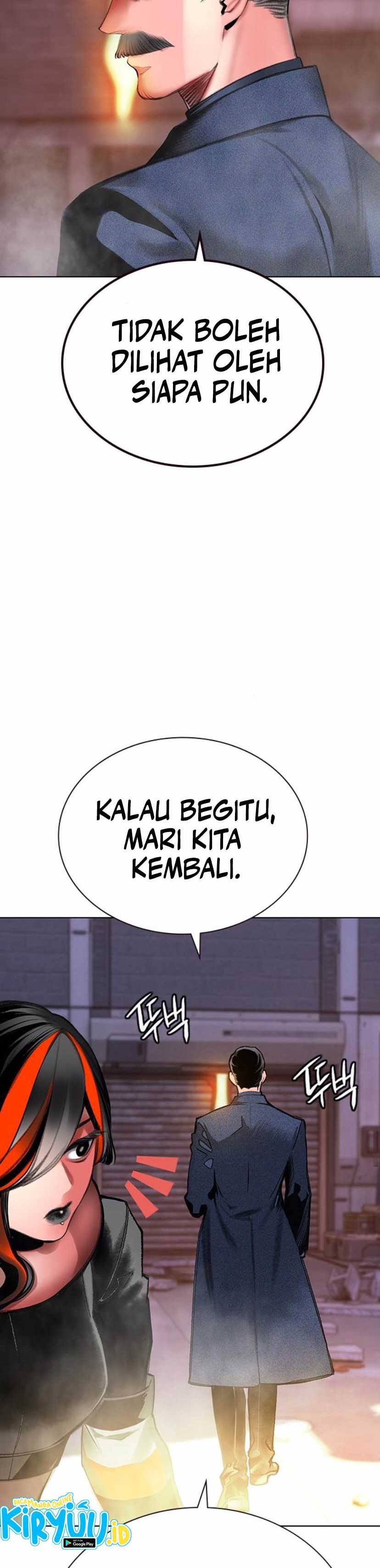 Jungle Juice Chapter 157
