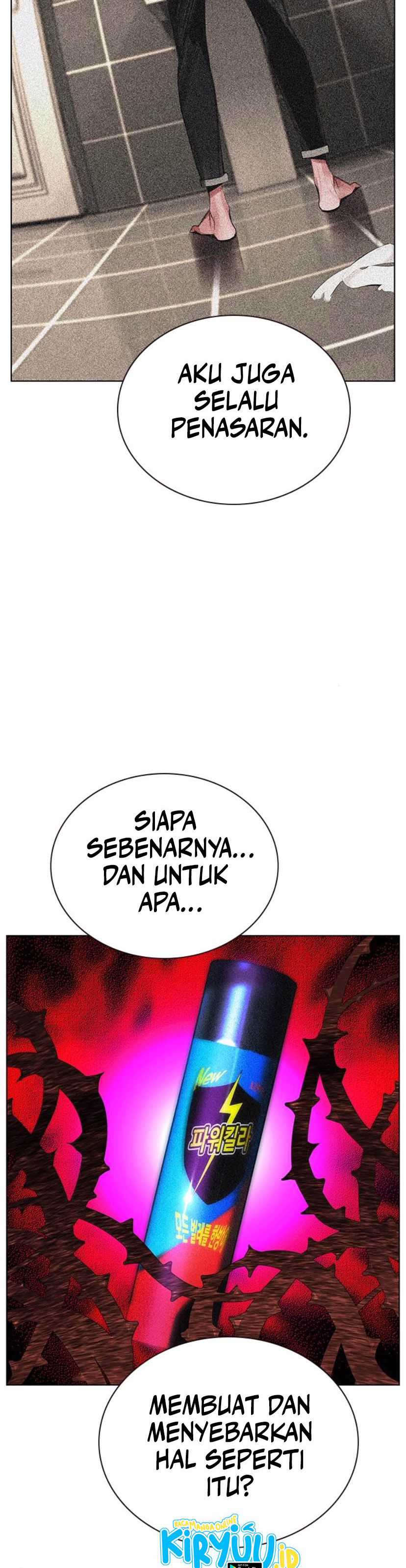 Jungle Juice Chapter 157