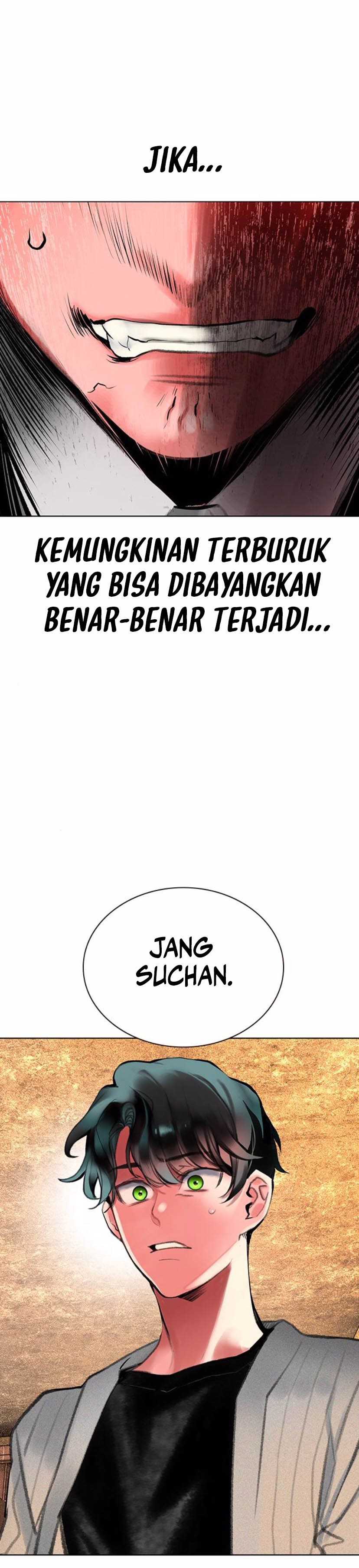 Jungle Juice Chapter 157